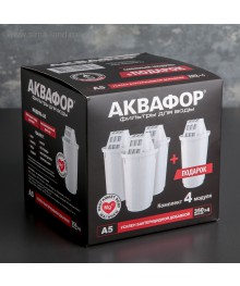 картридж к АКВАФОР А5 минерализирующий (4шт в уп) Цена за 1шт.(24)воды. Доставка бесплатная - Новосибирск, Барнаул, Кемерово, Томск, Новокузнецк, Горно-Алтайск и др