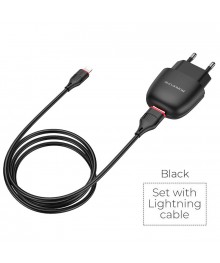 Блок пит USB сетевой BOROFONE BA49A, 1хUSB-А, 2.1А + кабель (AM-8pin (Lightning), 1 м, черныйUSB Блоки питания, зарядки оптом с доставкой по России.