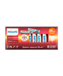 Бат LR3 Philips Alkaline BL-20 (20/400)Батарейки оптом