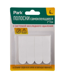 Самоклеящиеся полоски Park, 2*7см, 4 шт