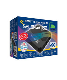 ТВ приставка смарт SELENGA S3 (4яд, 64бит, Cortex A53, Android10,0, 2Гб/16ГБ, Wi-Fi, LAN)Цифровая TV приставка оптом. Большой каталог Цифровых TV приставок оптом со склада в Новосибирске.