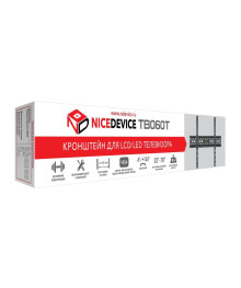 Кронштейн NICEDEVICE ТB060T 32"-70" фиксированный, VESA, мах 40кгьнему Востоку. Большой каталог настенных кронштейнов оптом со склада в Новосибирске по низкой цене.