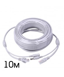Видеошнур с питанием для IP камер OT-VNW08-10м  (RJ-45+DC 5.5*2.1мм)ке, доставка Барнаул, Кемерово, Томск, Новокузнецк, Горно-Алтайск, Междуреченск, Ленинск-Кузнецкий.
