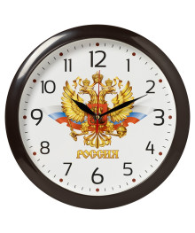 Часы настенные СН 6026 - 034 круг d=29см, корпус темно-коричневый " Россия" (10)астенные часы оптом с доставкой по Дальнему Востоку. Настенные часы оптом со склада в Новосибирске.