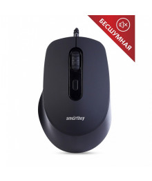 Мышь SmartBuy 265-K ONE беззвучная черная (SBM-265-K)м с доставкой по гг Новосибирск, Кемерово, Новокузнецк, Ленинск-Кузнецк, Барнаул, Горно-Алтайск, Би