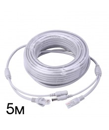 Видеошнур с питанием для IP камер OT-VNW08- 5м  (RJ-45+DC 5.5*2.1мм)ке, доставка Барнаул, Кемерово, Томск, Новокузнецк, Горно-Алтайск, Междуреченск, Ленинск-Кузнецкий.