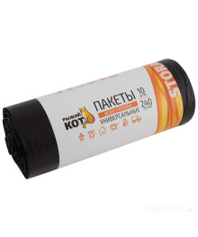 Мешки для мусора "РЫЖИЙ КОТ" 240л (10шт./рул.) особо прочные, ПВД, черные, 36мкм