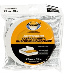 Лента-скотч двуст.вспенен. Aviora 25мм*10м /уп.6шт/том со склада в Новосибирске. Большой каталог изолент, скотч оптом с доставкой по Дальнему Востоку.