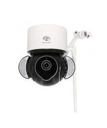 Wi-Fi IP камера NICE DEVICE ND-4201 (3Мп, поворотная, отслеживание, Cloud+TF до128Гб,S,Win)омплекты видеонаблюдения оптом, отправка в Красноярск, Иркутск, Якутск, Кызыл, Улан-Уде, Хабаровск.