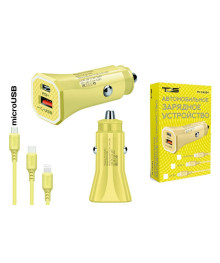 Переходник авто прикуривателя TDS TS-CAU54 Жёлтый + кабель Micro USB (Type-C, 2400mA) с доставкой по Дальнему Востоку. Большой каталог авторазветвителей оптом со склада в Новосибирске.