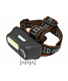 Фонарь Ultra Flash LED53763 (фонарь налобн.аккум, 3,7В черн, XPE + COB LED,3+3Вт, 1 реж, крепл)у Востоку. Большой каталог фонари Ultra Flash оптом по низкой цене с доставкой по Дальнему Востоку.
