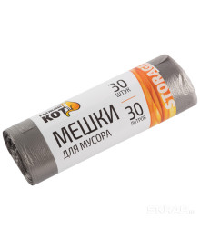 Мешки для мусора  "РЫЖИЙ КОТ"  30л (30шт./рул.), ПНД, черные, 5 мкм