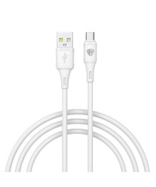 Кабель USB - TYPE C  BY Twist, 36Вт, 1 м, 3A, гибкий силикон, белыйВостоку. Адаптер Rolsen оптом по низкой цене. Качественные адаптеры оптом со склада в Новосибирске.