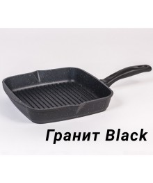 Мечта Сковорода-гриль квадр литая  28см АП Гранит Black арт 66802 (6)Соковородки  Мечта оптом, казаны