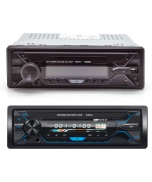 Авто магнитола  TDS TS-CR02 (MP3  радио,USB,TF,bluetooth)ла оптом. Автомагнитола оптом  Большой каталог автомагнитол оптом по низкой цене высокого качества.