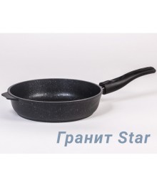 Мечта Сковорода литая  26см АП Гранит Star с крышк. и со съем.ручк. арт C026803 (8)Соковородки  Мечта оптом, казаны