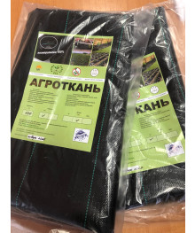 Агроткань-100 1,6х 5м Иваново