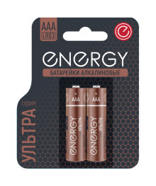 Бат LR3            Energy Ultra LR03/2B (ААА)