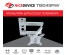 Кронштейн NICEDEVICE ТB045RW для ТВ поворотн 10"-32", до 10кг, 75x75 до 100x100мм, метьнему Востоку. Большой каталог настенных кронштейнов оптом со склада в Новосибирске по низкой цене.