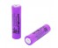 Акк  литиевый Орбита 18650 - 2500mAh (5000), Li-ion, 3.7V, размер: D18xL65мм) 2шт/уп гг Новосибирск, Барнаул, Горно-Алтайск, Бийск, Томск, Кемерово, Новокузнецк, Ленинск-Кузнецк и др: