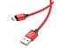 Кабель USB - micro USB BOROFONE BX87 Красный 2.4A, нейлон, 1мВостоку. Адаптер Rolsen оптом по низкой цене. Качественные адаптеры оптом со склада в Новосибирске.