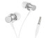 Наушники BOROFONE BM73 Platinum, вакуумные с микрофоном, 1,2 метра, серебристые (1000)льшой каталог наушников оптом. Качественные наушники оптом по низкой цене со склада в Новосибирске.
