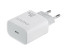 Блок пит USB сетевой Energy ET-41 PRO, 25 Вт, цвет белыйUSB Блоки питания, зарядки оптом с доставкой по России.