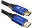 Кабель HDMI-HDMI  DEFENDER HDMI-2  5м ver 2.1Востоку. Адаптер Rolsen оптом по низкой цене. Качественные адаптеры оптом со склада в Новосибирске.