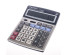 калькулятор  Cititon CT-8822  (519652)м. Калькуляторы оптом со склада в Новосибирске. Большой каталог калькуляторов оптом по низкой цене.