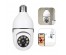 Wi-Fi IP камера Орбита OT-VNI63 (в паторон E27, 2Мп, поворотная)омплекты видеонаблюдения оптом, отправка в Красноярск, Иркутск, Якутск, Кызыл, Улан-Уде, Хабаровск.