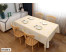 Клеенка GRACE ST5250-4 ткань с пвх покрытием, матовая с тиснением, 300г/м2 1,37(+-3)х20мКлеёнка  оптом