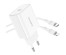 Блок пит USB сетевой  BOROFONE BA57A, PD20W, 1хUSB-С, 3А + кабель (Type-C на 8pin (Lightning)), 1 мUSB Блоки питания, зарядки оптом с доставкой по России.