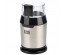 Кофемолка HOMESTAR HS-2036 цвет: черный, 200 ВтКофеварки оптом с доставкой по Дальнему Востоку. Большой каталог кофеварок оптом в Новосибирске.