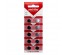 Бат G 8 Smartbuy AG8-10B (200/2000)  (SBBB-AG8-10B)Батарейки оптом