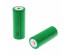 Акк  литиевый Орбита 26650 - 4000mAh (с пином, Li-ion, 4000mA, 3.2V, размер: D26xL66мм) 2шт/уп гг Новосибирск, Барнаул, Горно-Алтайск, Бийск, Томск, Кемерово, Новокузнецк, Ленинск-Кузнецк и др:
