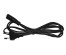 сет/шнур сетевой для аудиотехники 1.5 м (разъем похож на 8) NETKO Optima "L"ки оптом с доставкой по Дальнему Востоку. Удлинители оптом по низкой цене со склада в Новосибриске.