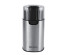Кофемолка Blackton Bt CG1114 нерж (200 Вт, вместимость 60 г)Кофеварки оптом с доставкой по Дальнему Востоку. Большой каталог кофеварок оптом в Новосибирске.