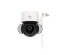 Wi-Fi IP камера NICE DEVICE ND-4201 (3Мп, поворотная, отслеживание, Cloud+TF до128Гб,S,Win)омплекты видеонаблюдения оптом, отправка в Красноярск, Иркутск, Якутск, Кызыл, Улан-Уде, Хабаровск.