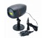 Световая установка Огонёк OG-LDS09 (LD-206) (лазер красн, зел, 5Вт, дом-улица IP65, два крепления)Дискосвет оптом с доставкой. Каталог дискошаров оптом по низким ценам.