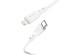 Кабель Type-С - 8pin (iOS Lighting) Borofone BX66 Wide way 1 метр, 20W, 3A, силикон, белый (360)Востоку. Адаптер Rolsen оптом по низкой цене. Качественные адаптеры оптом со склада в Новосибирске.