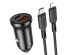 ЗУ в прикуриватель BOROFONE BZ18A + кабель iOS Lightning Черный (PD20W+QC3.0, 3000mA) с доставкой по Дальнему Востоку. Большой каталог авторазветвителей оптом со склада в Новосибирске.