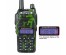 Радиостанция Baofeng UV-82 5W камуфляж (UHF/VHF) до 7 км, 128 каналов, влагозащита IP 54восибирске  Купить радиотелефон оптом в Новосибирске. Радиотелефон в Новосибирске по оптовым ценам.